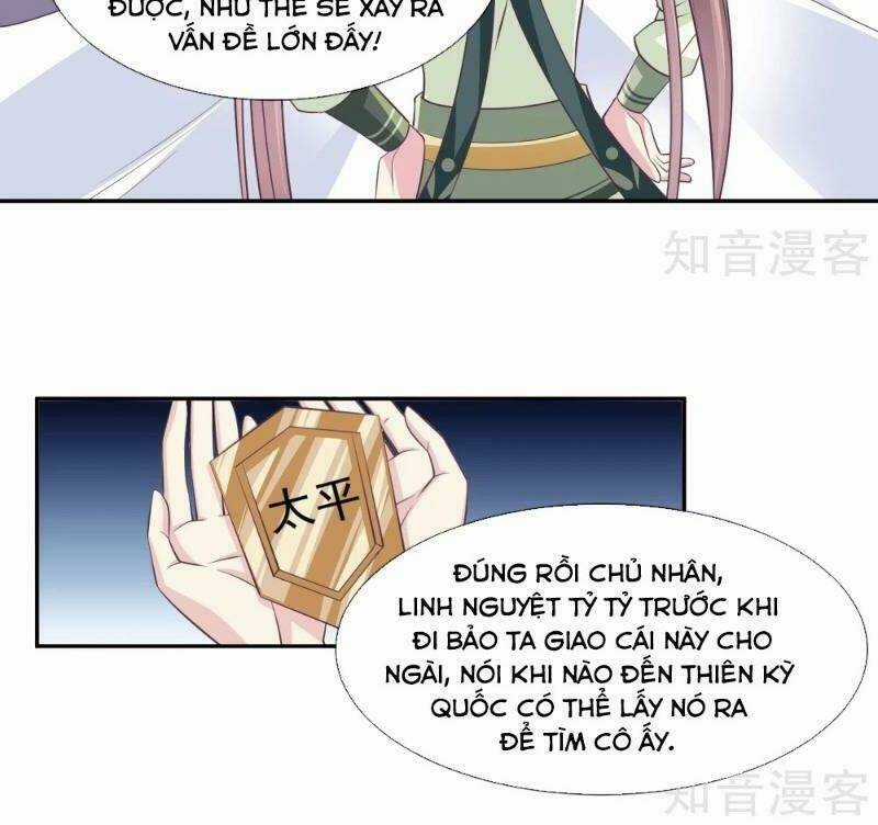 Ta Là Ngọc Hoàng Đại Đế Chapter 94 trang 17