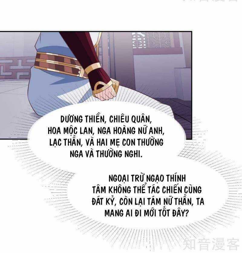 Ta Là Ngọc Hoàng Đại Đế Chapter 94 trang 20
