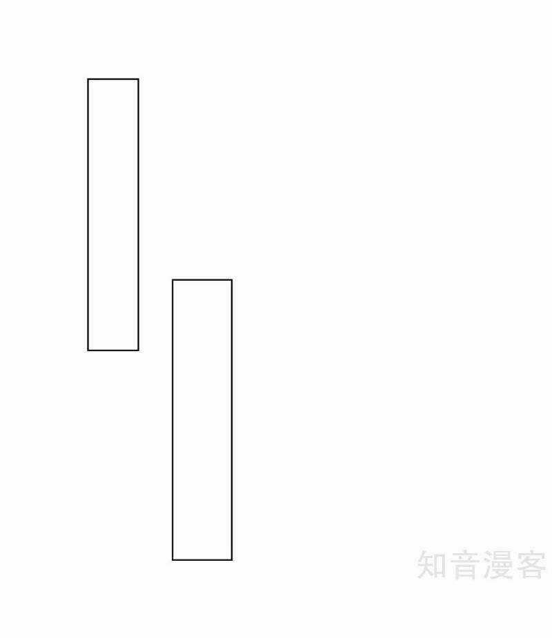 Ta Là Ngọc Hoàng Đại Đế Chapter 94 trang 9