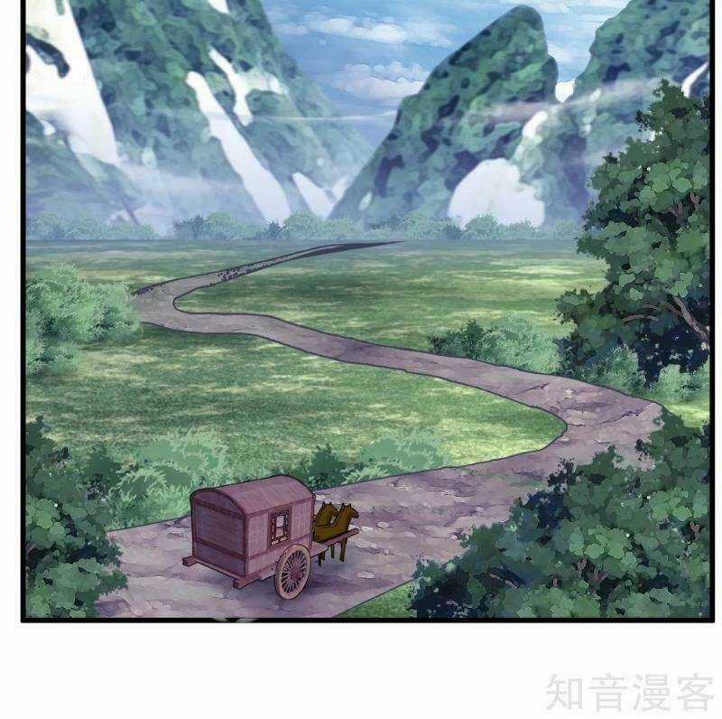 Ta Là Ngọc Hoàng Đại Đế Chapter 96 trang 2