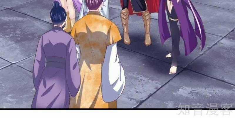 Ta Là Ngọc Hoàng Đại Đế Chapter 99 trang 38