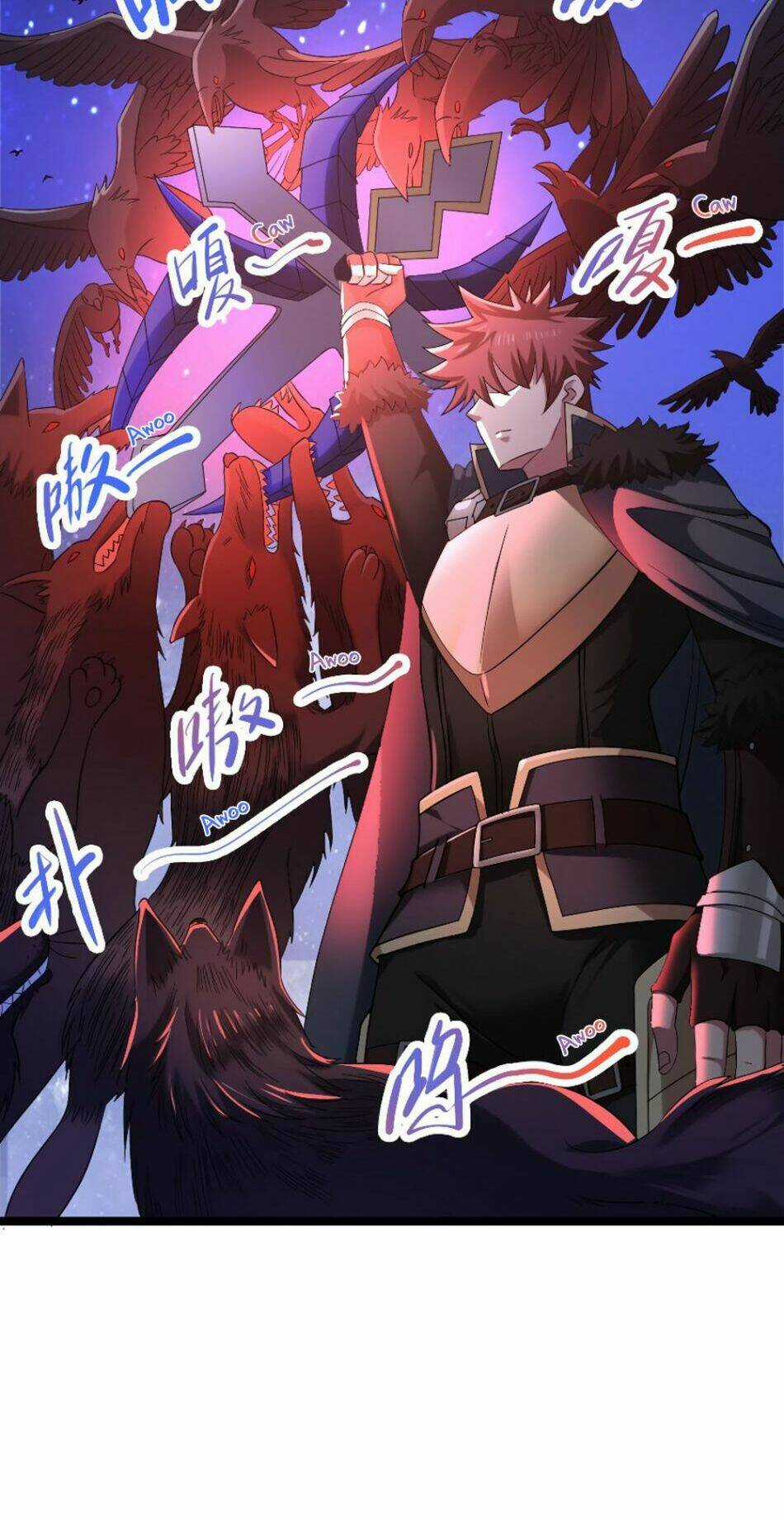 Ta Là Người Duy Nhất Đỡ Được Chiêu Cuối Của Quỷ Vương Chapter 13 trang 23