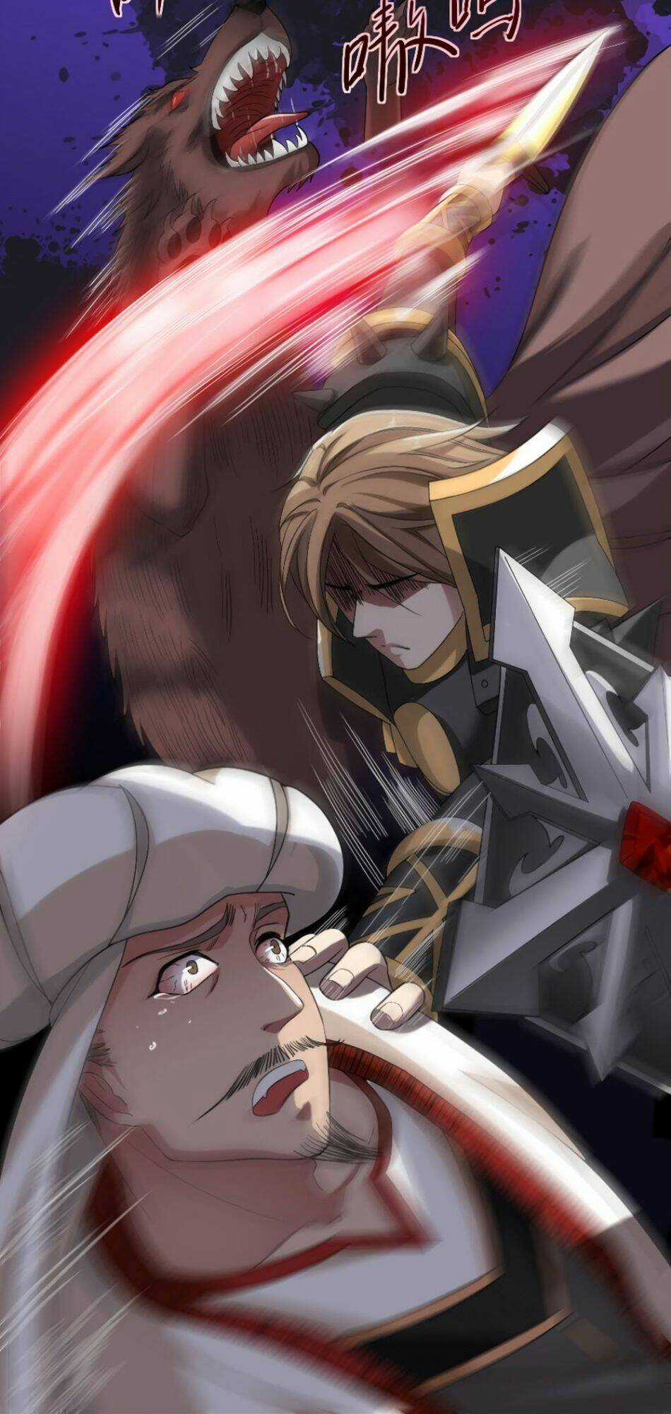 Ta Là Người Duy Nhất Đỡ Được Chiêu Cuối Của Quỷ Vương Chapter 13 trang 3