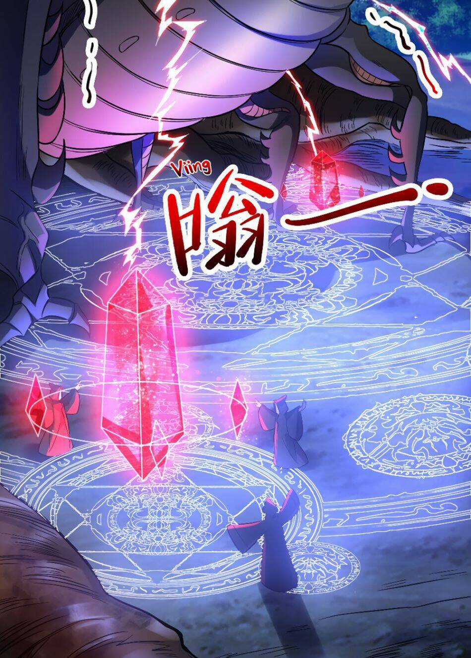 Ta Là Người Duy Nhất Đỡ Được Chiêu Cuối Của Quỷ Vương Chapter 16 trang 14