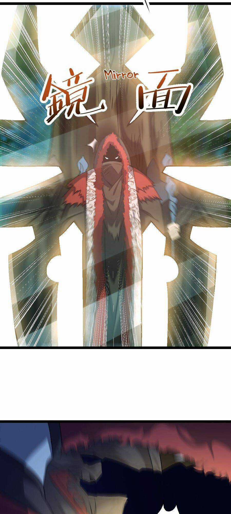 Ta Là Người Duy Nhất Đỡ Được Chiêu Cuối Của Quỷ Vương Chapter 17 trang 12