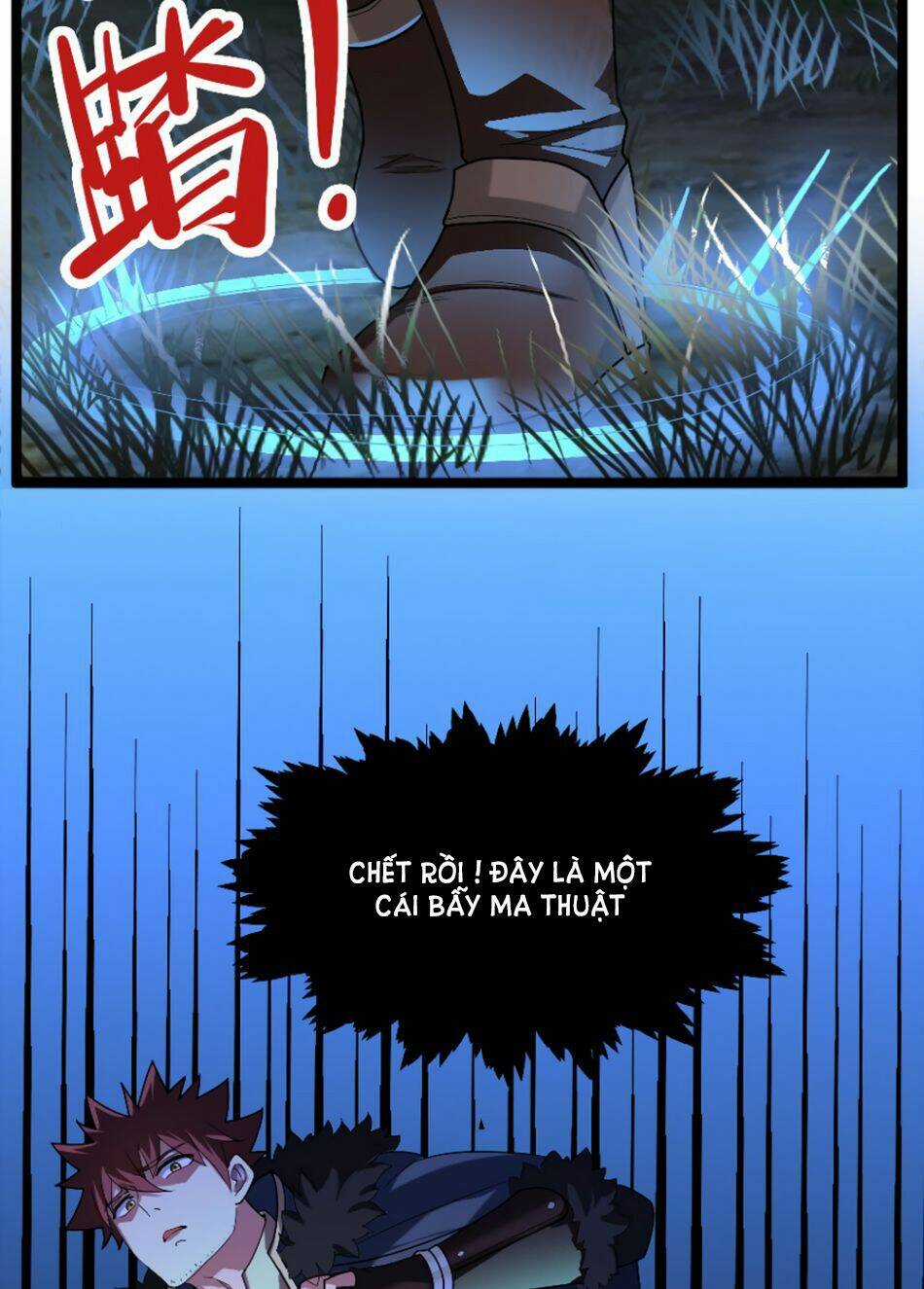 Ta Là Người Duy Nhất Đỡ Được Chiêu Cuối Của Quỷ Vương Chapter 17 trang 3