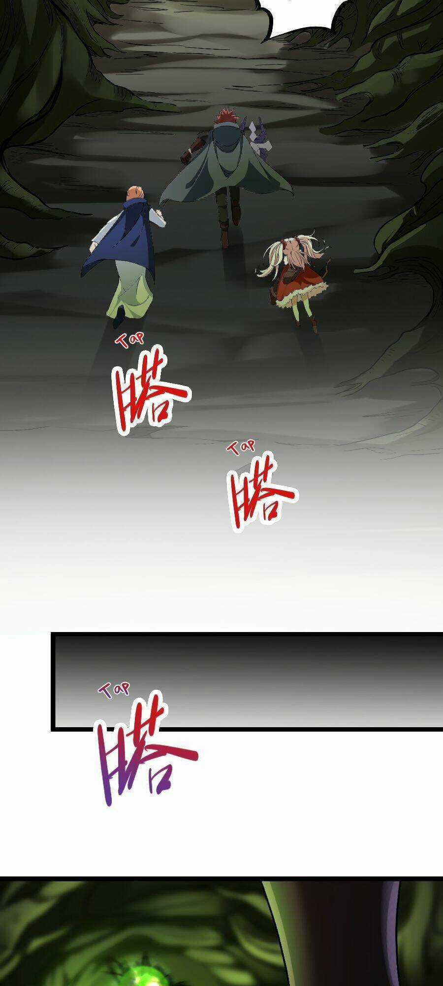 Ta Là Người Duy Nhất Đỡ Được Chiêu Cuối Của Quỷ Vương Chapter 18 trang 22