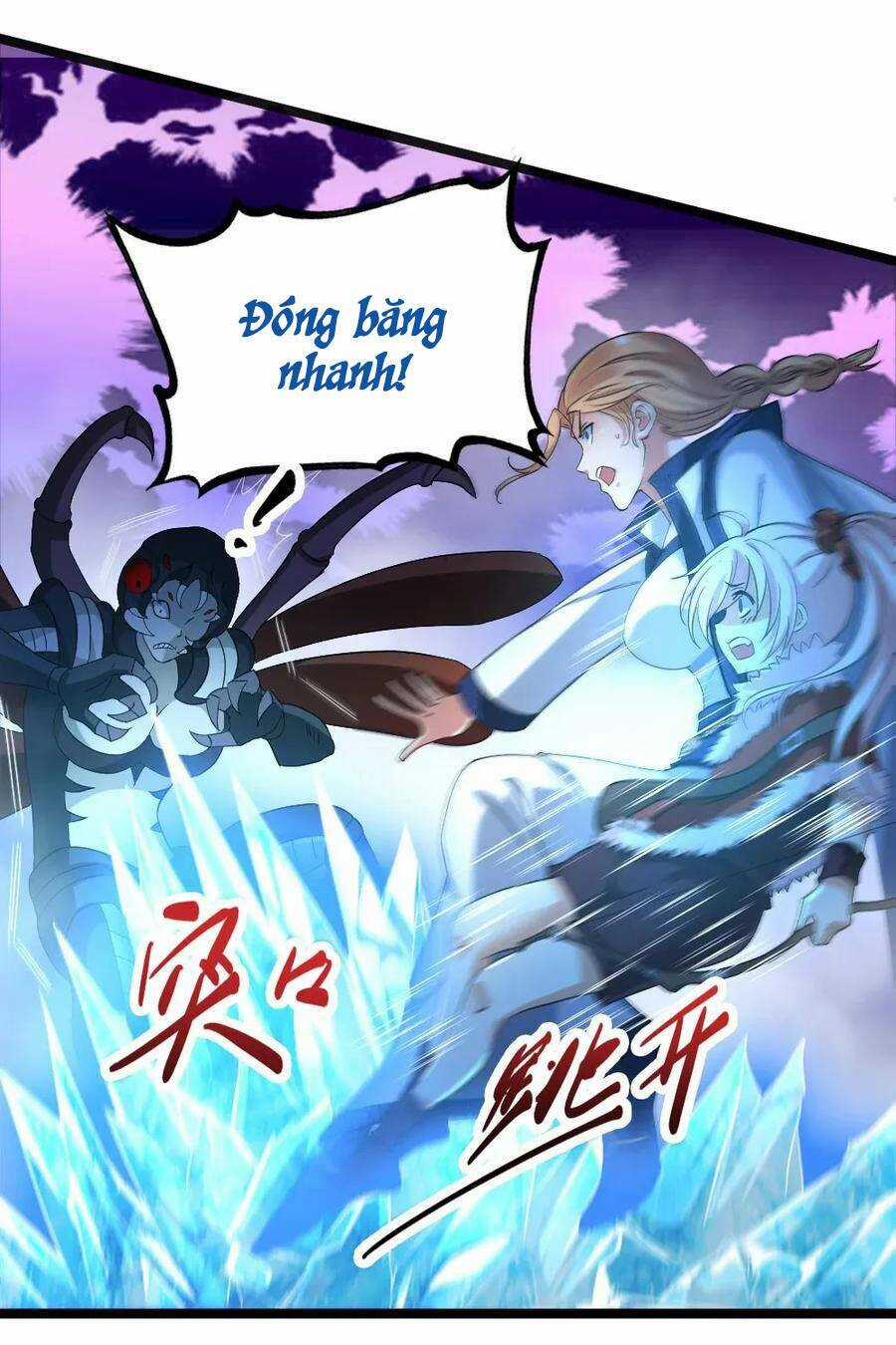 Ta Là Người Duy Nhất Đỡ Được Chiêu Cuối Của Quỷ Vương Chapter 19 trang 21