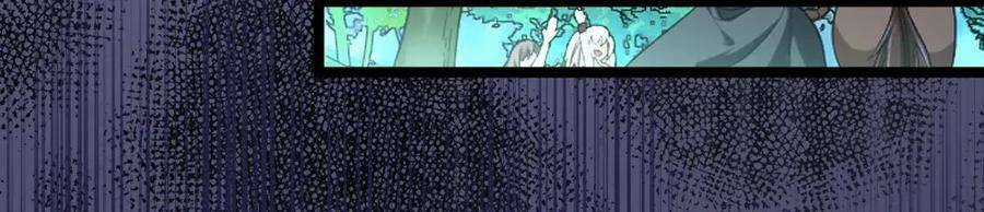 Ta Là Người Duy Nhất Đỡ Được Chiêu Cuối Của Quỷ Vương Chapter 22 trang 41