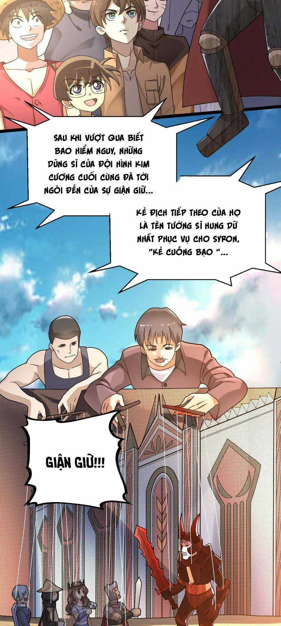 Ta Là Người Duy Nhất Đỡ Được Chiêu Cuối Của Quỷ Vương Chapter 23 trang 9