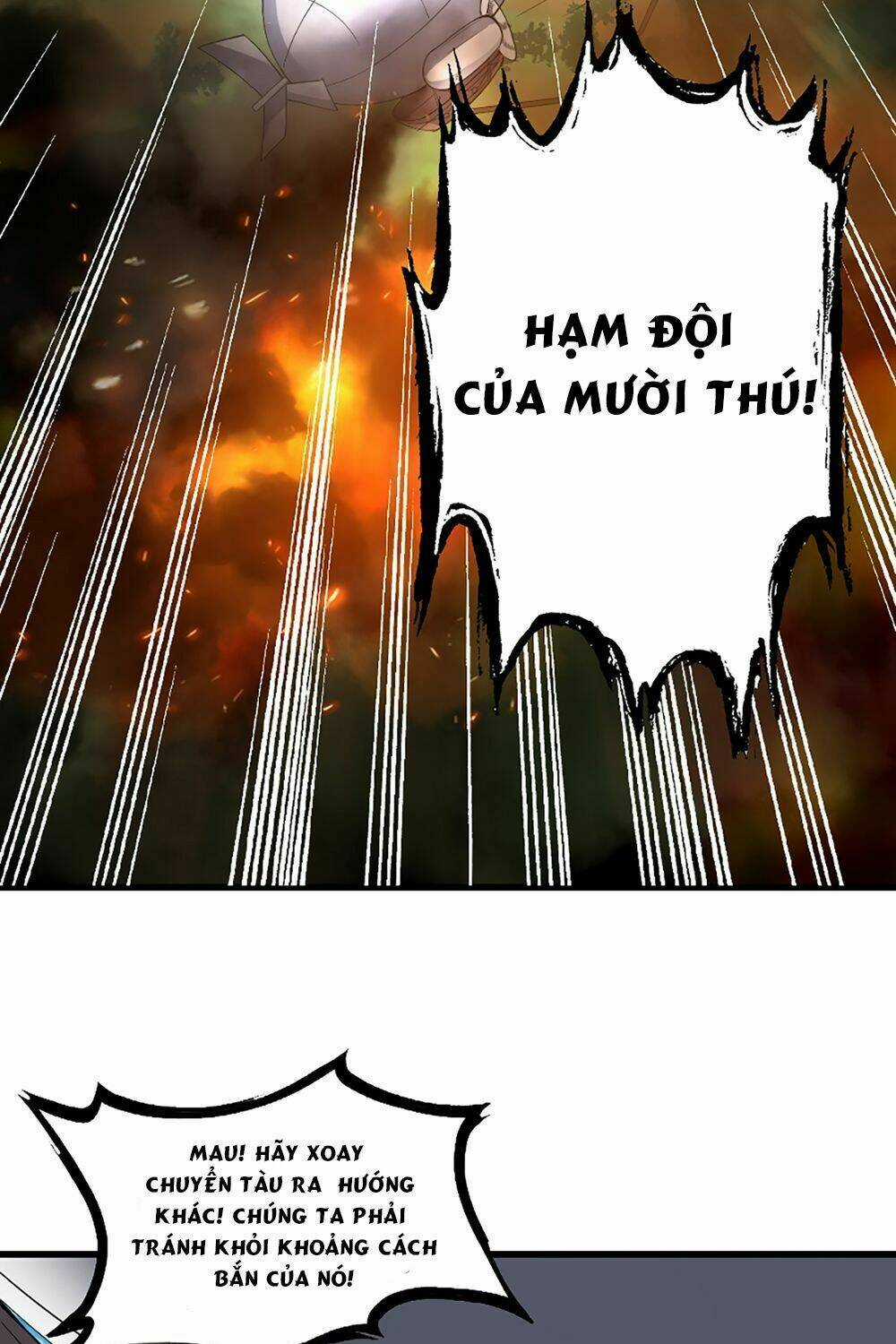 Ta Là Người Duy Nhất Đỡ Được Chiêu Cuối Của Quỷ Vương Chapter 25 trang 27