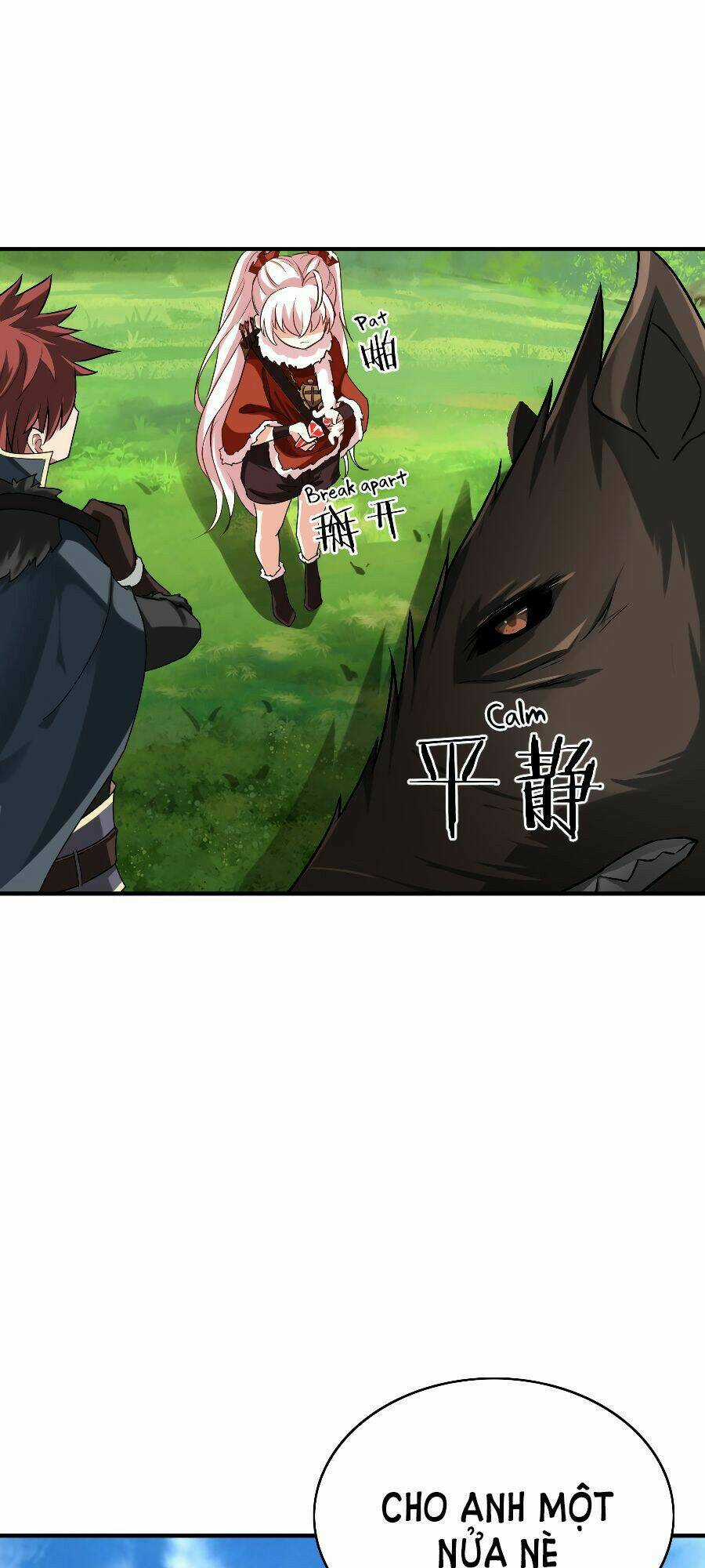 Ta Là Người Duy Nhất Đỡ Được Chiêu Cuối Của Quỷ Vương Chapter 3 trang 23