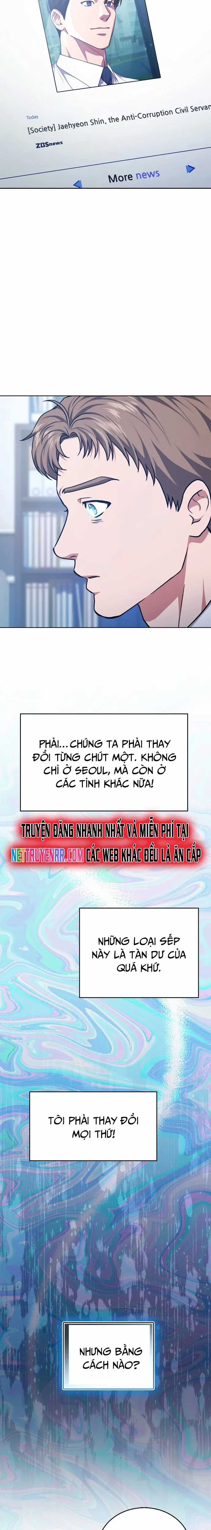 Ta Là Người Thu Thuế Chapter 106 trang 14