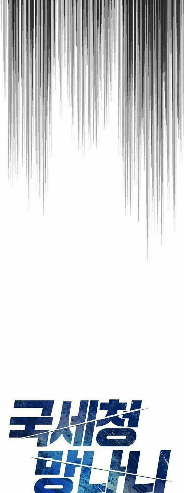 Ta Là Người Thu Thuế Chapter 11 trang 16