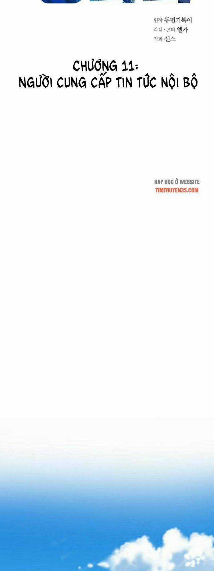 Ta Là Người Thu Thuế Chapter 11 trang 17