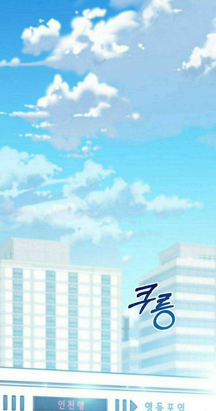 Ta Là Người Thu Thuế Chapter 11 trang 18