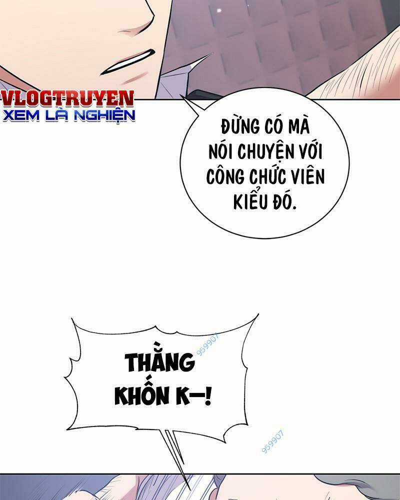 Ta Là Người Thu Thuế Chapter 12 trang 13