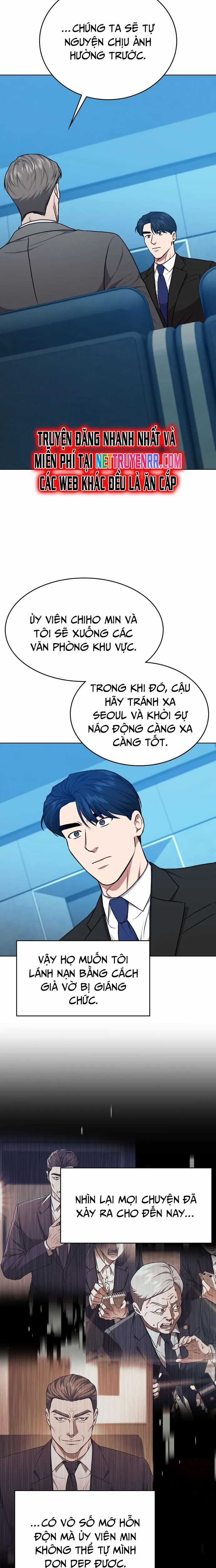 Ta Là Người Thu Thuế Chapter 125 trang 3