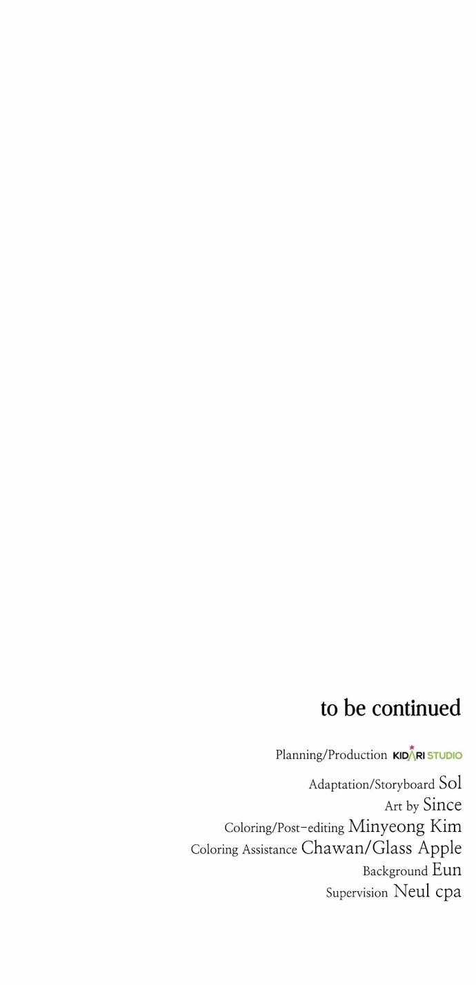 Ta Là Người Thu Thuế Chapter 127 trang 37