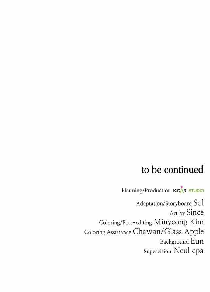 Ta Là Người Thu Thuế Chapter 128 trang 10