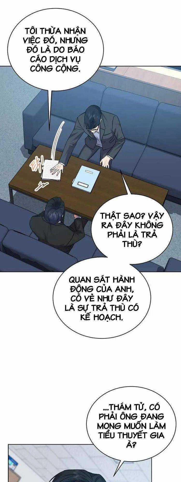 Ta Là Người Thu Thuế Chapter 15 trang 13