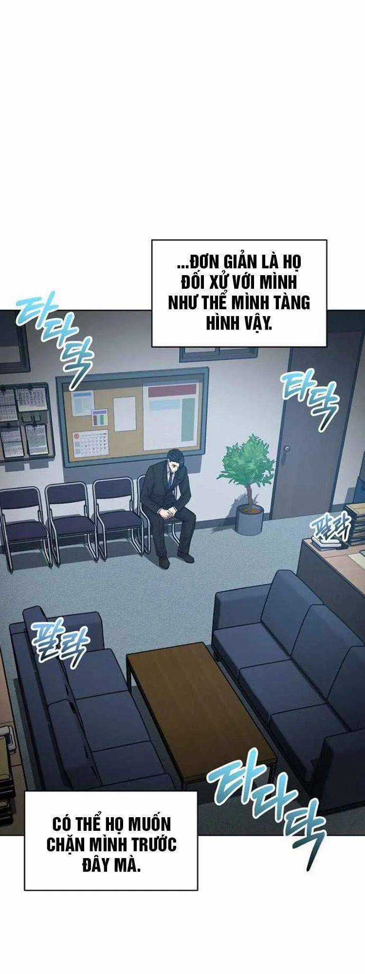 Ta Là Người Thu Thuế Chapter 15 trang 4