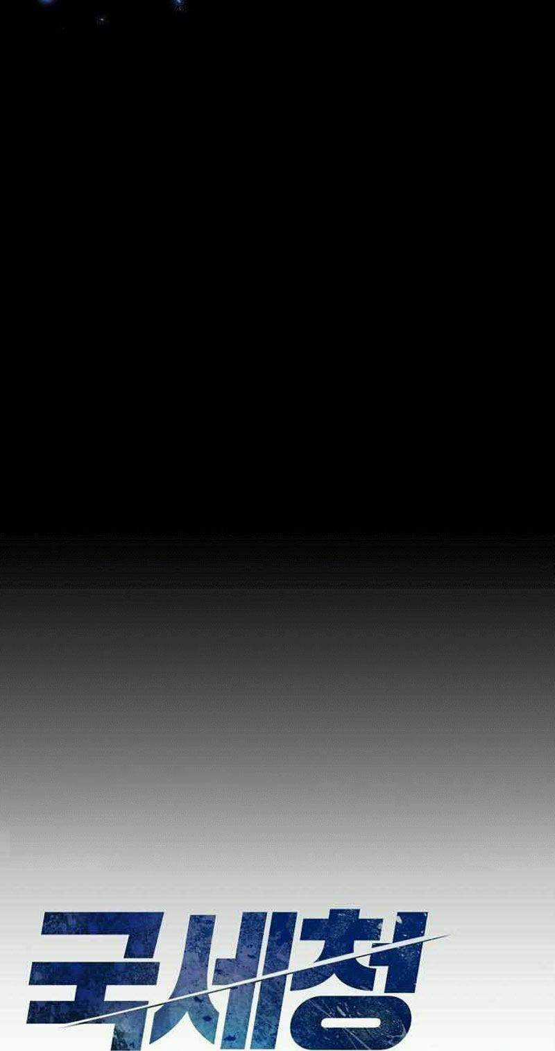 Ta Là Người Thu Thuế Chapter 2 trang 4