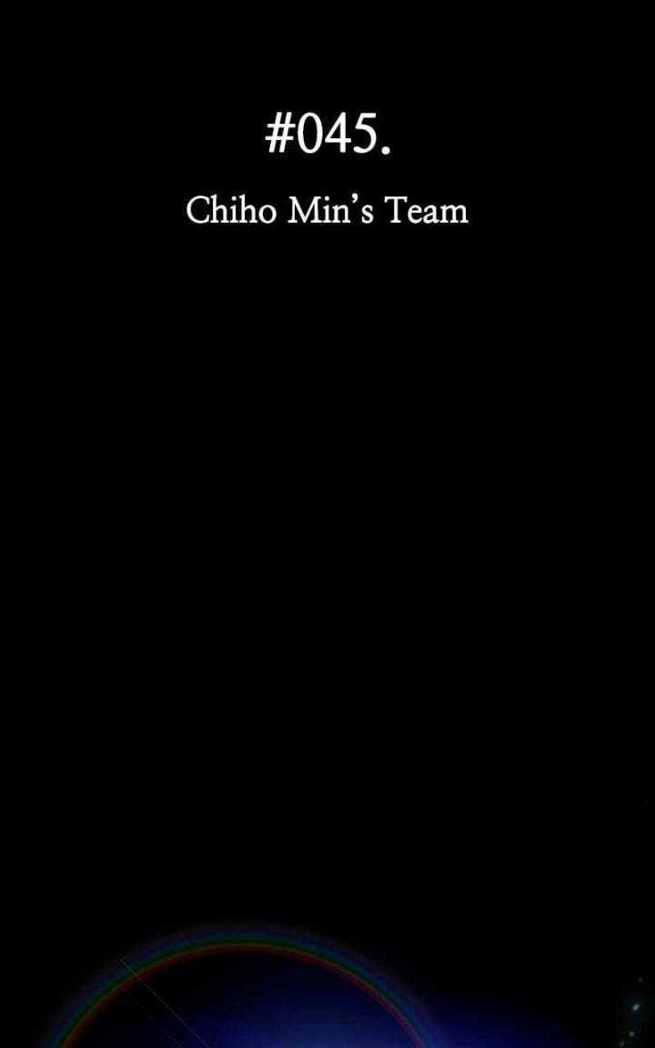 Ta Là Người Thu Thuế Chapter 45 trang 1