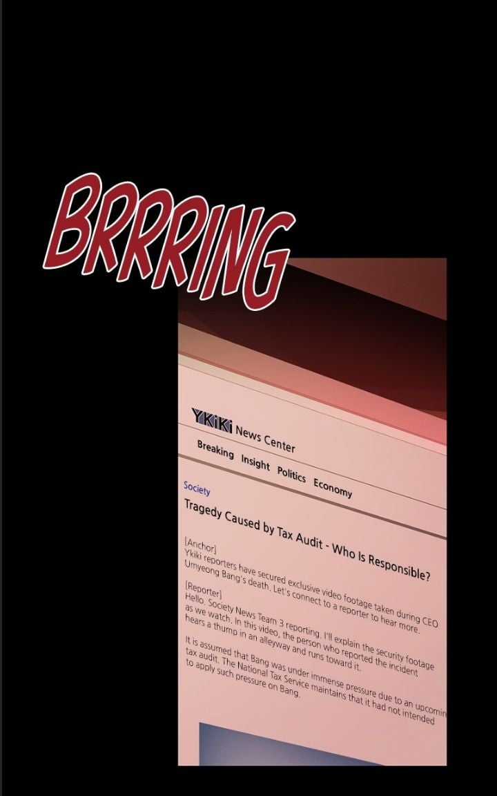 Ta Là Người Thu Thuế Chapter 51 trang 18