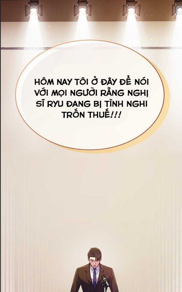 Ta Là Người Thu Thuế Chapter 55 trang 1