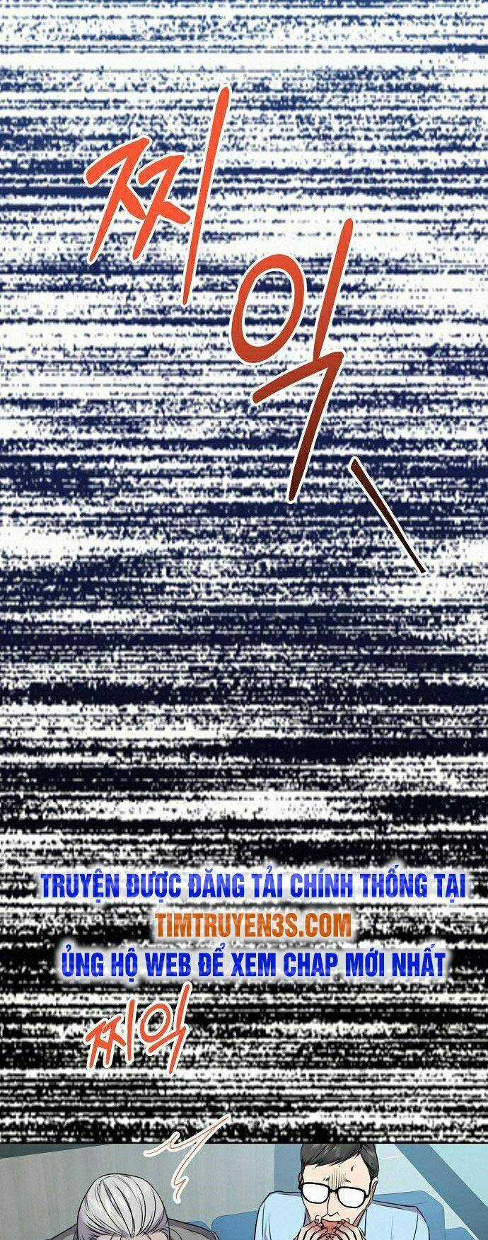 Ta Là Người Thu Thuế Chapter 7 trang 17