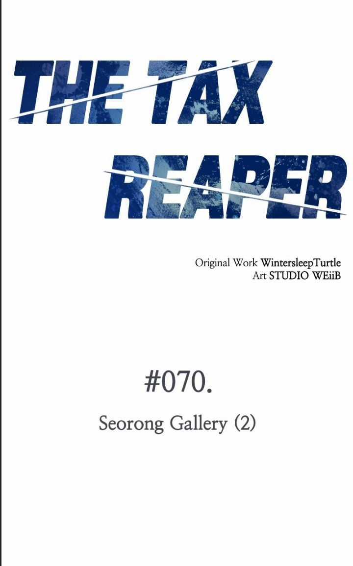 Ta Là Người Thu Thuế Chapter 70 trang 14