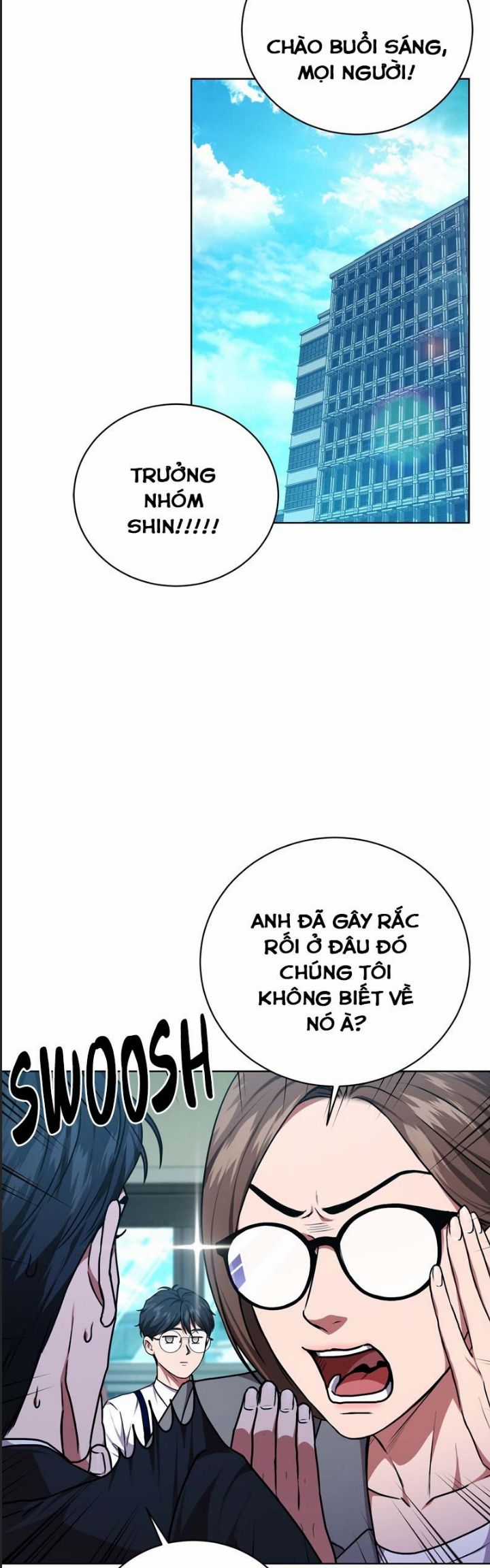 Ta Là Người Thu Thuế Chapter 71 trang 12