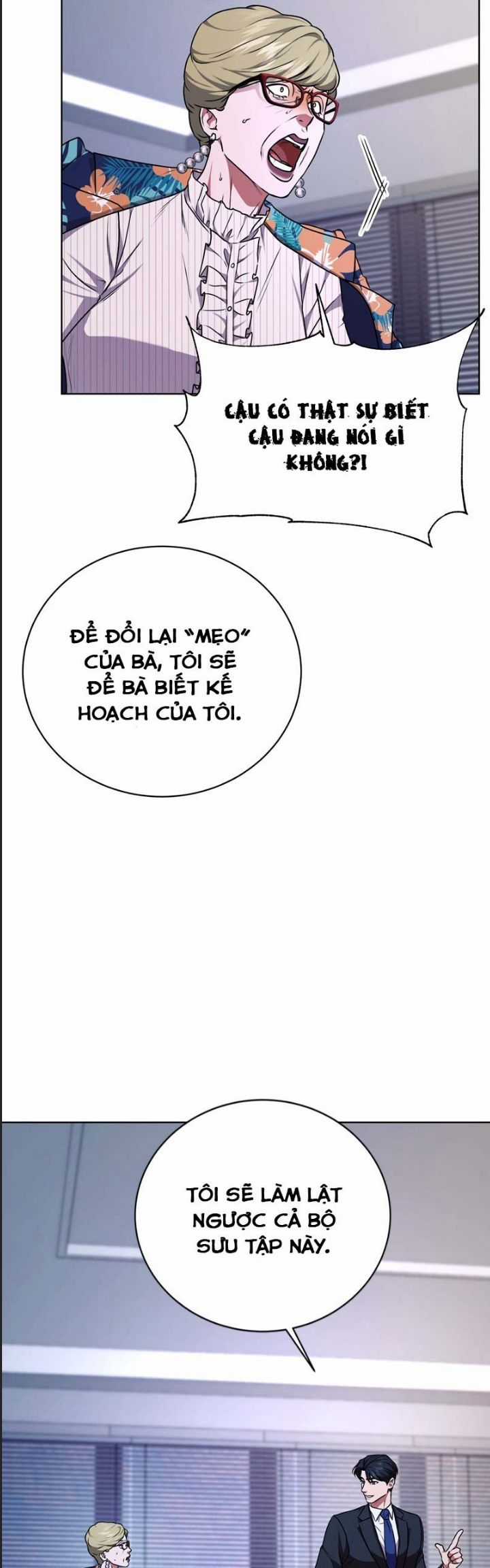 Ta Là Người Thu Thuế Chapter 71 trang 6