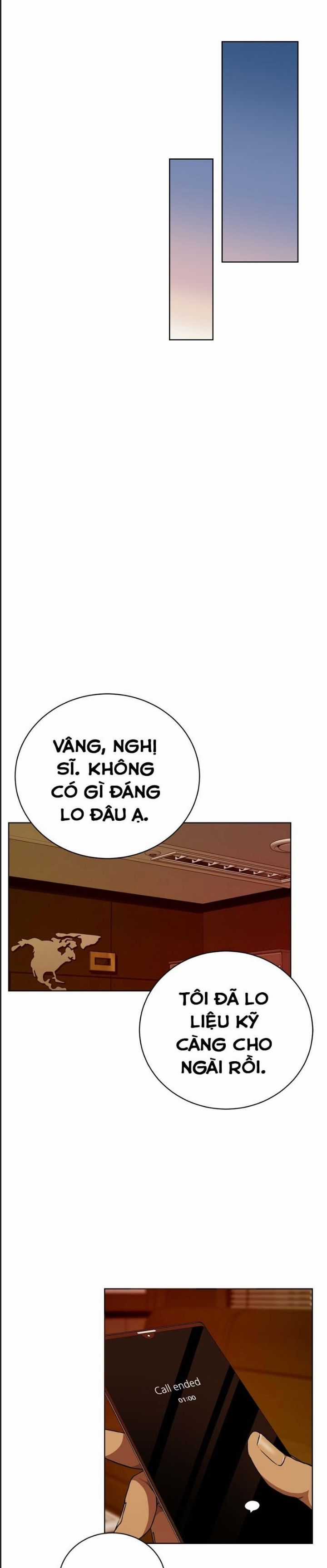 Ta Là Người Thu Thuế Chapter 73 trang 14