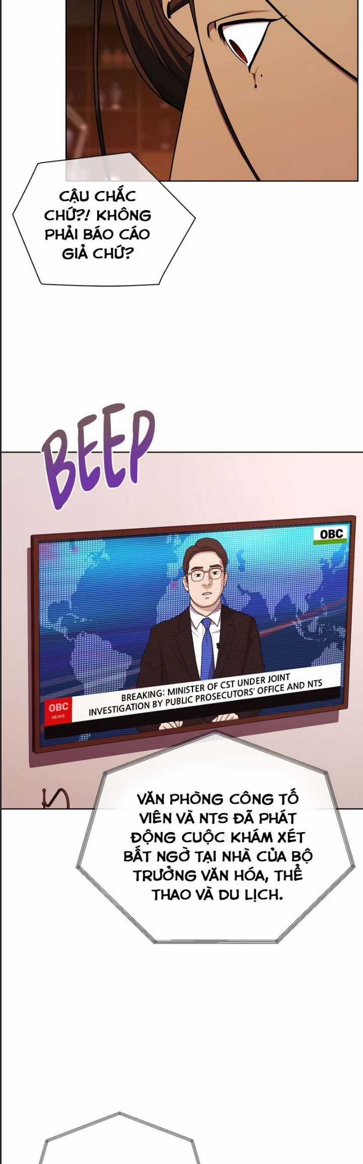 Ta Là Người Thu Thuế Chapter 73 trang 34