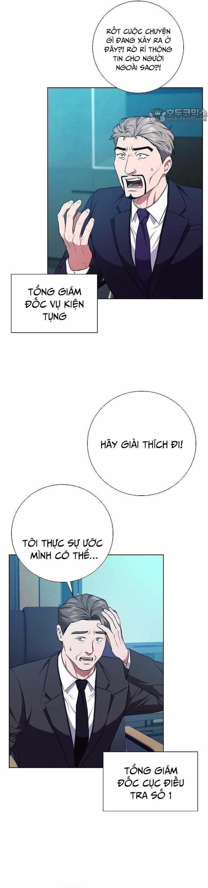 Ta Là Người Thu Thuế Chapter 84 trang 11