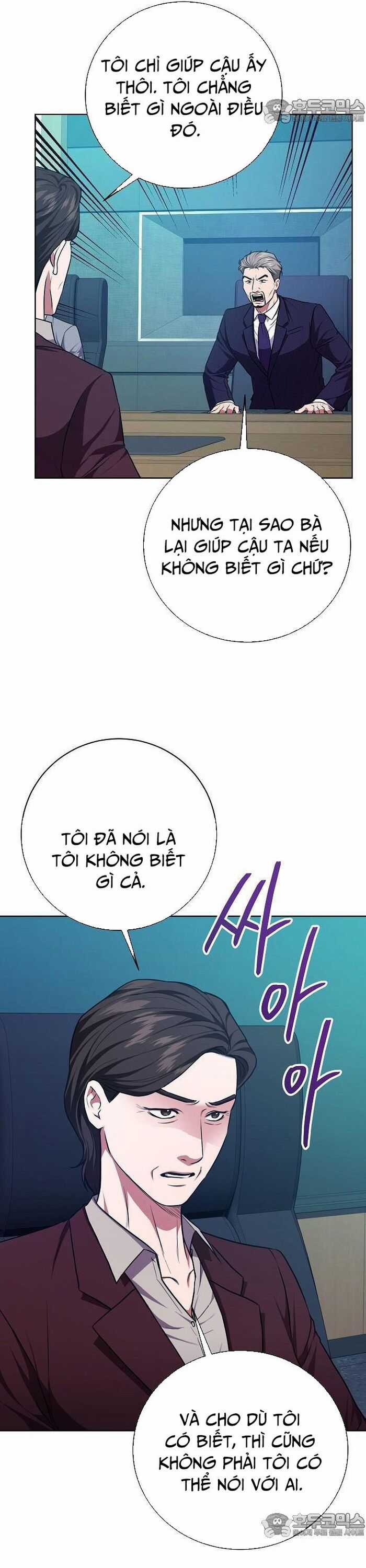 Ta Là Người Thu Thuế Chapter 84 trang 14