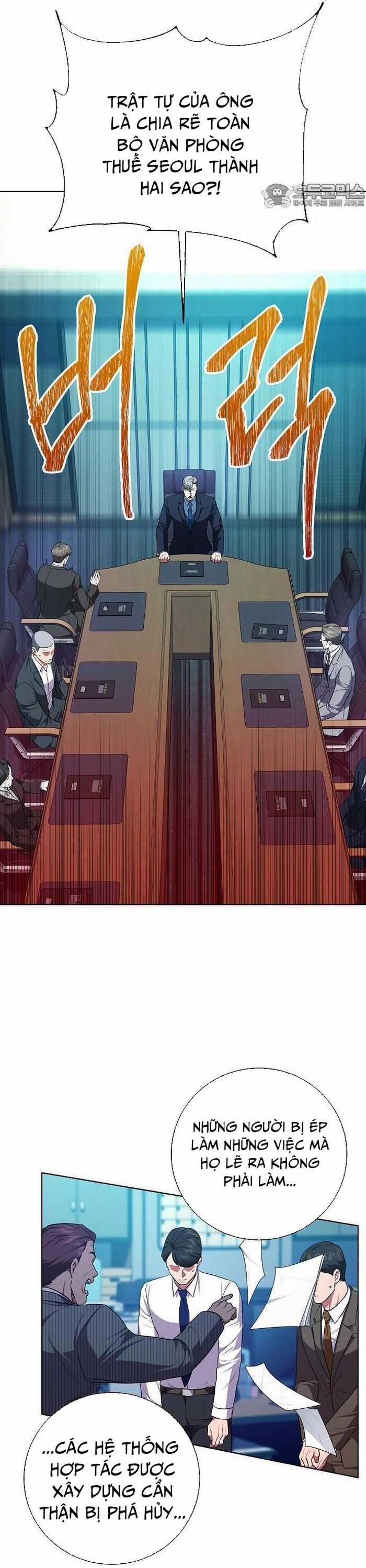 Ta Là Người Thu Thuế Chapter 84 trang 26