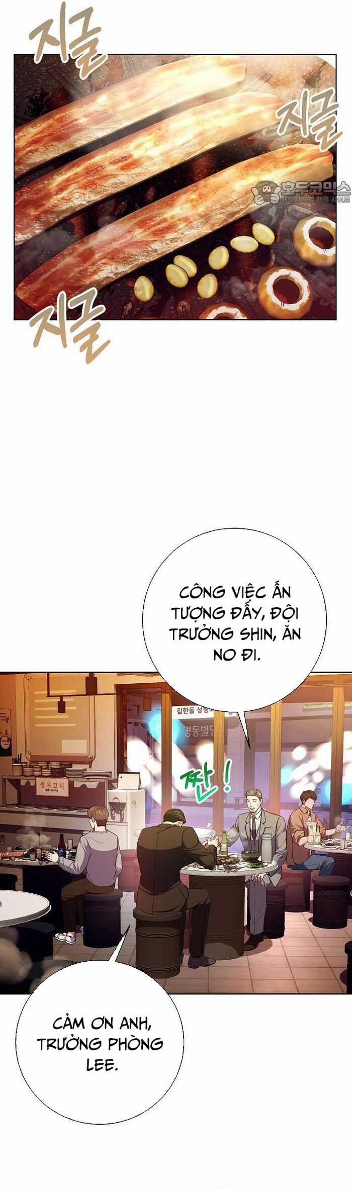 Ta Là Người Thu Thuế Chapter 85 trang 7