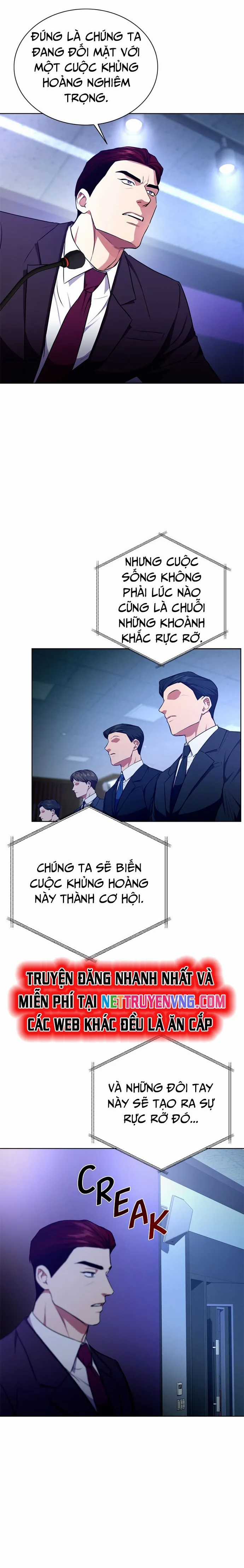 Ta Là Người Thu Thuế Chapter 96 trang 16