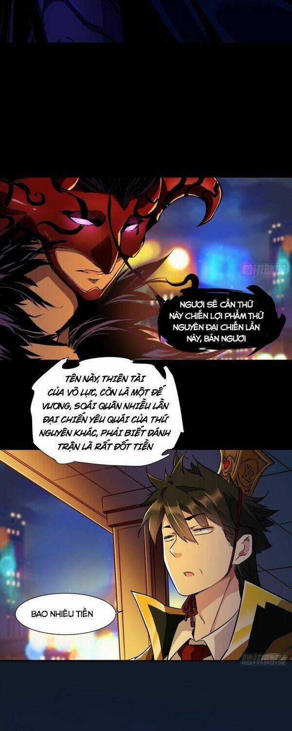 Ta Là Nhà Giàu Số Một, Ta Không Muốn Trọng Sinh Chapter 1 trang 12