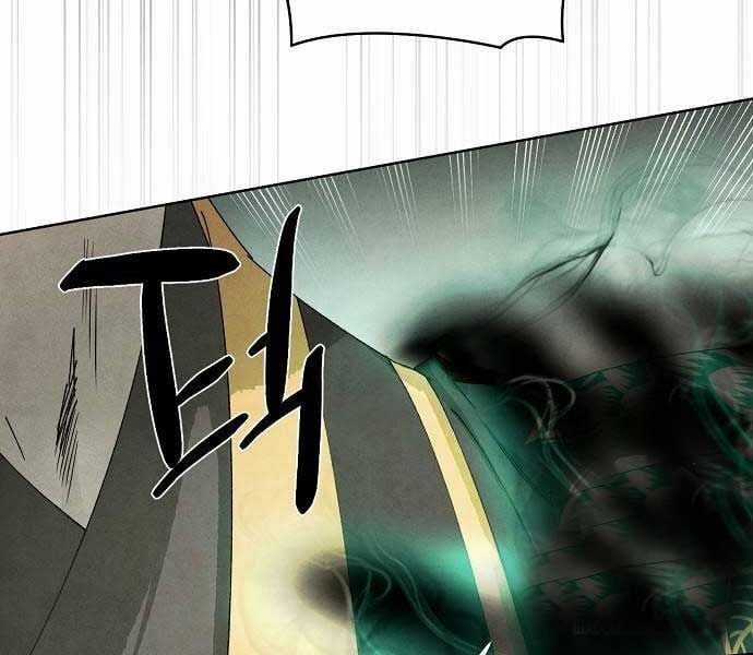 Ta Là Nhân Vật Chính Trong Trò Chơi Thiên Giới Vĩnh Hằng Máy chơi trò chơi điện tử tốt nhất Chapter 11 trang 143