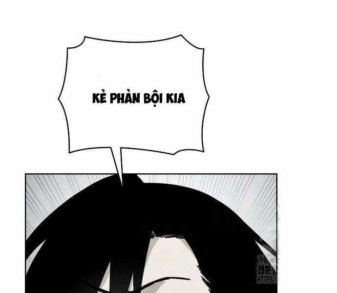 Ta Là Nhân Vật Chính Trong Trò Chơi Thiên Giới Vĩnh Hằng Máy chơi trò chơi điện tử tốt nhất Chapter 11 trang 45