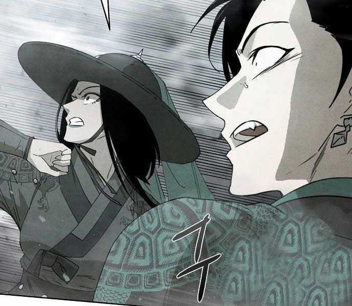 Ta Là Nhân Vật Chính Trong Trò Chơi Thiên Giới Vĩnh Hằng Máy chơi trò chơi điện tử tốt nhất Chapter 11 trang 83