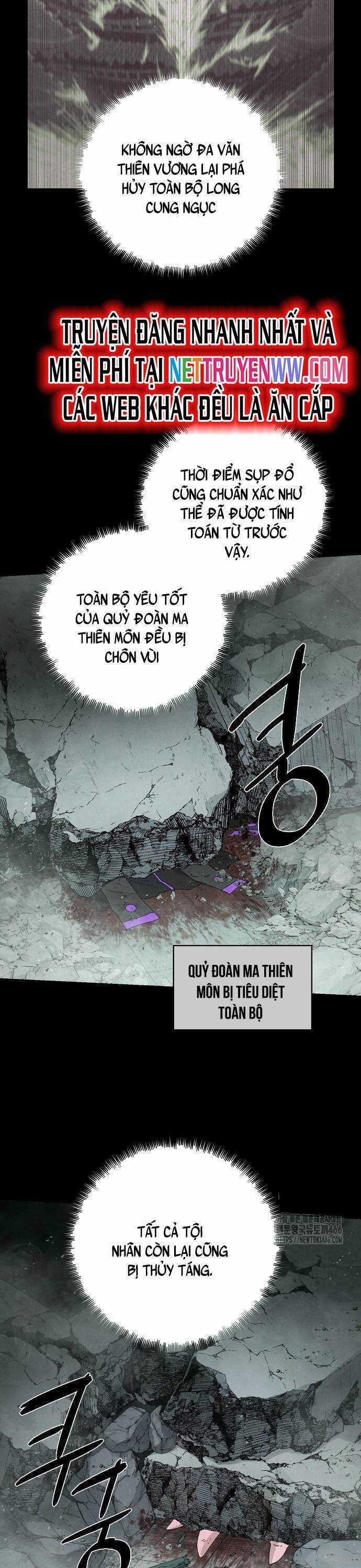 Ta Là Nhân Vật Chính Trong Trò Chơi Thiên Giới Vĩnh Hằng Máy chơi trò chơi điện tử tốt nhất Chapter 12 trang 28