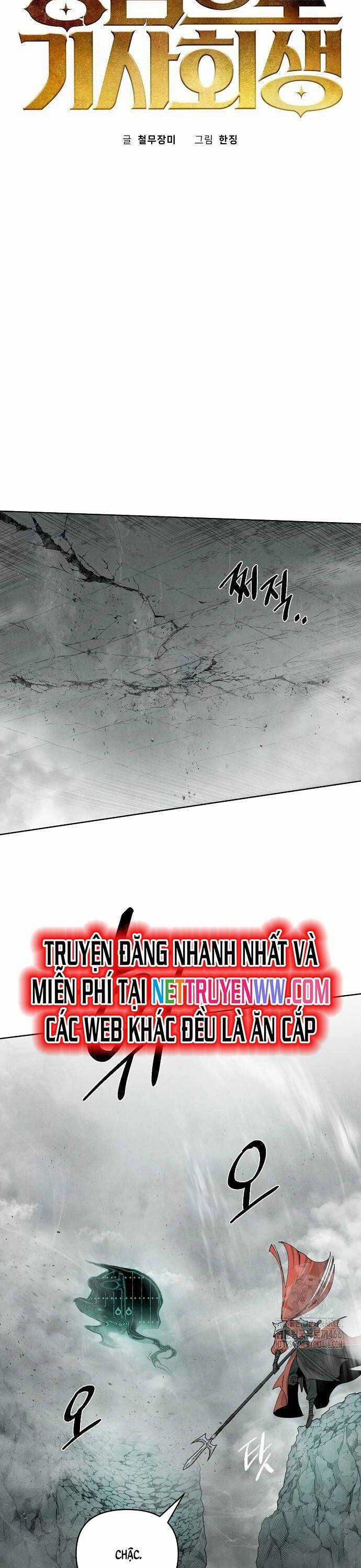 Ta Là Nhân Vật Chính Trong Trò Chơi Thiên Giới Vĩnh Hằng Máy chơi trò chơi điện tử tốt nhất Chapter 12 trang 5