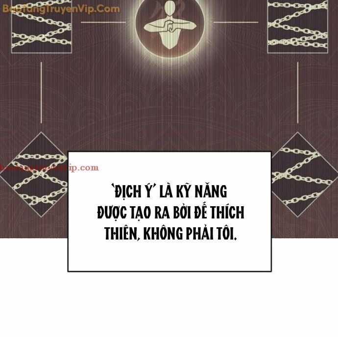 Ta Là Nhân Vật Chính Trong Trò Chơi Thiên Giới Vĩnh Hằng Máy chơi trò chơi điện tử tốt nhất Chapter 13 trang 31