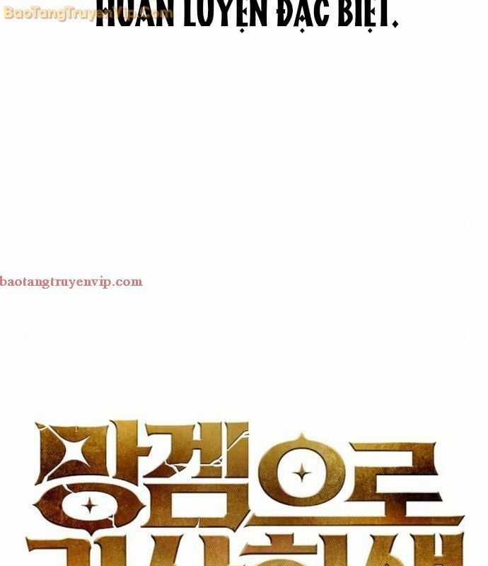 Ta Là Nhân Vật Chính Trong Trò Chơi Thiên Giới Vĩnh Hằng Máy chơi trò chơi điện tử tốt nhất Chapter 13 trang 8