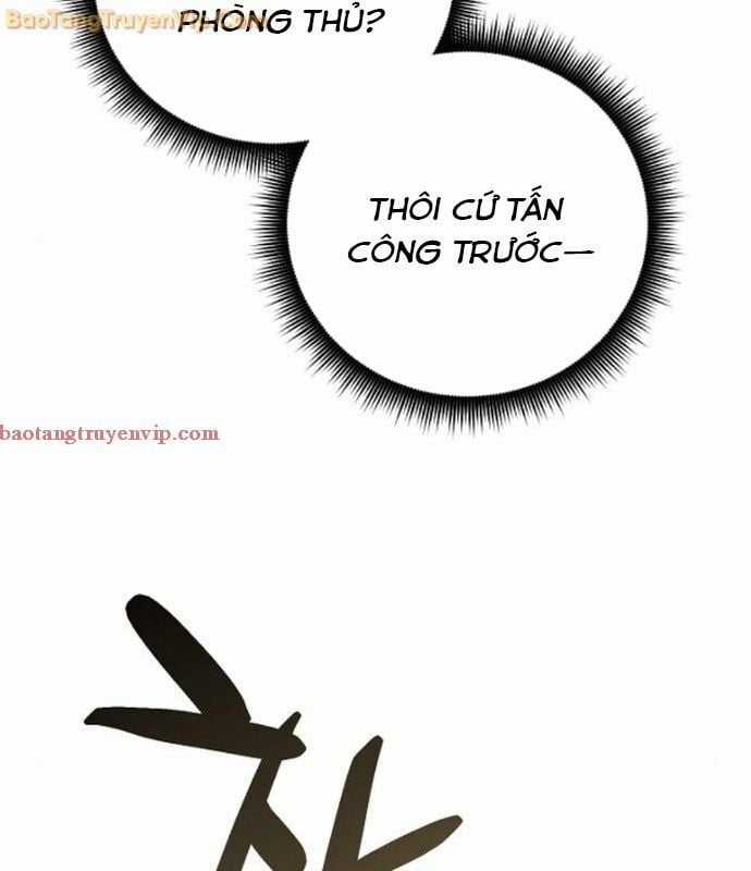 Ta Là Nhân Vật Chính Trong Trò Chơi Thiên Giới Vĩnh Hằng Máy chơi trò chơi điện tử tốt nhất Chapter 13 trang 86